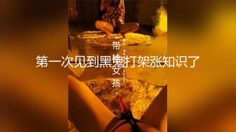  柔情小妹跟小哥在家激情性爱给狼友看，全程露脸喜欢在小哥怀里上位抽插，边亲边草多体位玩弄