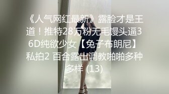 文轩探花约了个高颜值性感黑衣妹子啪啪，诱人黑丝沙发上操摸逼快速抽插猛操