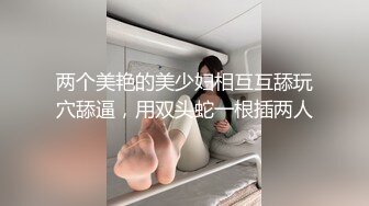 大象傳媒 情欲系列情欲按摩初體驗 UNA 優娜