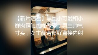 大奶寂寞熟女少婦酒店偷情私會帥氣小夥啪啪打炮 主動吃雞巴吸蛋蛋翹起肥臀頂操幹得嗷嗷直叫 原版高清