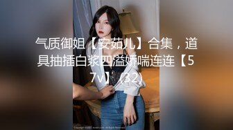 泰国混血颜值浑元巨乳骚货「Armone Sugar」OF私拍【337V】 (244)