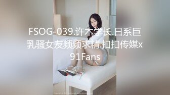 蜜桃影像PME227大胸小妹用骚逼换取哥哥疼爱.