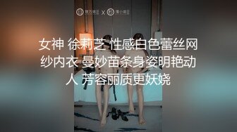 风情少女-馨然- 嫩逼粉穴，丝袜大长腿，越摸身体越滚烫，说骚话不停！