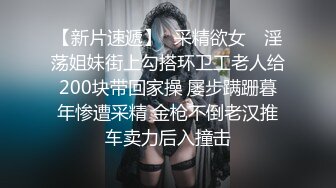 重磅【前方高能】FC2系列最有气质的女人！没有之一！