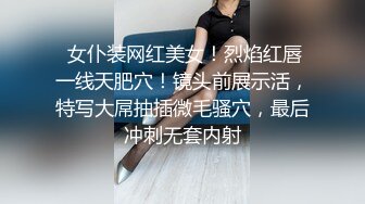 STP15483 千人斬探花約了個紅唇學舞蹈的妹子 高難度動作倒立口交舔逼上位騎坐 呻吟嬌喘非常誘人