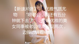 原创双视角近距离操移动大厅美女销售