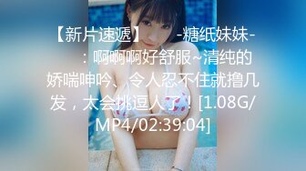 19岁的粉嫩小姐姐为了还债被债主❤️要求穿着婚纱被捆起来玩