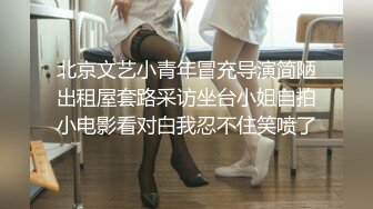 STP24648 TWAV-D001 AV圓夢計畫：《華根初上》 VIP2209