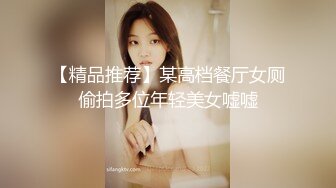  双飞小可爱 好姐妹就要一起玩，两漂亮青春美眉吃鸡啪啪 小娇乳 无毛鲍鱼