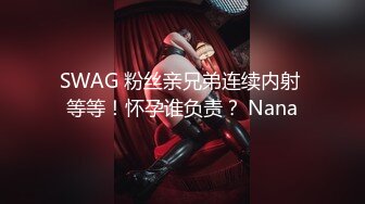 暴操小少妇很配合还让小伙拿手机拍下逼逼照阴唇肥厚玩得开心