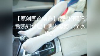 2024年重磅推荐【快手福利】神似孟晚舟，韵味气质丝袜熟女，脸穴同框展示【燕想你】超清晰