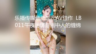 贵在真实，操熟女老婆