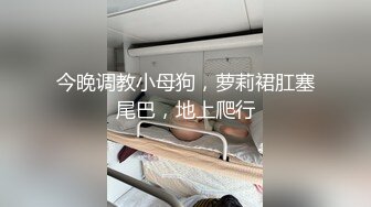 《极品反差骚女》白皙长腿大奶子喜欢养猫的推特女神【性爱者PD】最新解锁，除了干就是干瘦弱的弯屌男快被榨干了v (9)