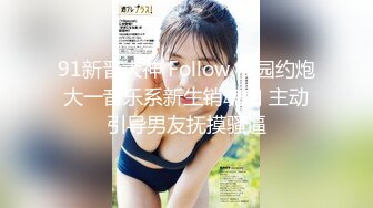 熟女大奶人妻吃鸡啪啪 啊啊快点快 舒服 快点快点 淫水超多 上位全自动 后入冲刺内射