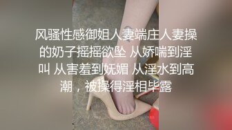 换上黑丝白T被我操得哇哇叫