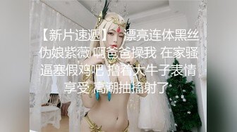 红斯灯影像RS-016 巨乳人妻淫战骚尻小三 孟若羽