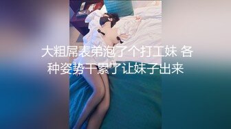 芋喵喵 - 女仆手指2