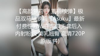 2/11最新 麻豆传媒羞耻的闯关游戏无视抵抗追击抽插VIP1196