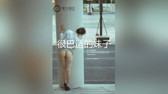 【超顶❤️推特大神】黑椒盖饭✿ 调教极品黑丝爆乳母狗 尽情蹂躏肏弄浪穴 痛并快乐呻吟 淫荡性玩物榨精肉便器