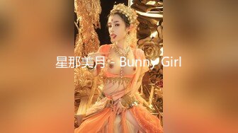 把骚b女友操出白浆-酒吧-大神-闺蜜-技师-女仆