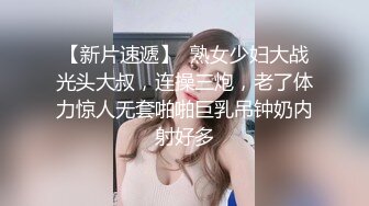  淫乱无比明星颜值超骚女神女同3p骚妇诱人