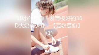 北漂美女学生美酱拖欠房租被房东上门催收肉偿抵租