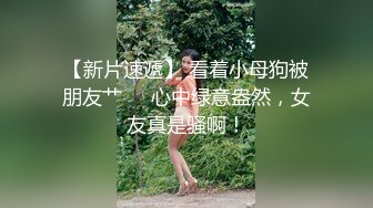  超级卡哇伊的黄毛小美眉，全裸睡着了偷偷先开被子直接后入