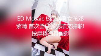 受疫情影响工作被临时取消工作的??黑丝女租客以身抵租，内射中出 - 欣怡