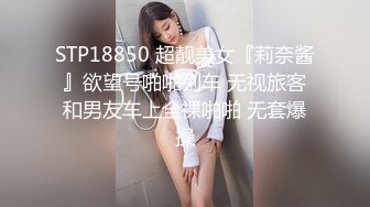 骚货给我发视频