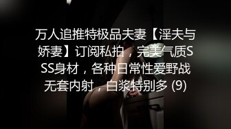  青春美眉吃鸡啪啪 宝贝舒不舒服 小洞洞都是水 在沙发被小哥哥骚逼舔的很舒坦