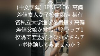 《顶级★网红私拍★泄密》价值万元斗鱼主播清纯颜值天花板极品女神【蔡小熊】露三点定制私拍乳头粉大插B高潮白浆