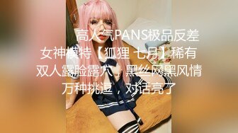 泡良达人探花【佳人有约（爱情故事）】最新复出 约炮 已婚 离异少妇 狂暴内射【 70v】 (40)