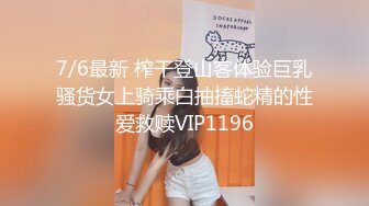 [2DF2] 一休发型光头逼哥约炮大圈极品外围美女性感情趣网衣连环炮[BT种子]