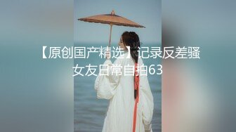 2024年2月二次元cosplay妹子【Capy】极品大奶，嫩妹发育成熟一线天 【120V】 (34)