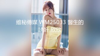 FansOne 露脸才是王道！网红大波反差御姐【倪娜 Nina】和闺蜜姐妹花2女2男4P大战