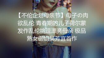 对话淫荡，约炮大神双机位高清肉战极品木瓜巨乳染发骚女，大肉球一个手握不住，各种啪啪听声就能硬那种1