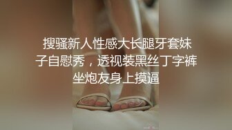 推荐 德国帅哥自攻自受