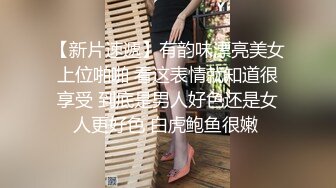 高颜值美少妇，温婉娇羞惹人怜，沙发口交玩弄鲍鱼一手水，连干两炮到高潮!