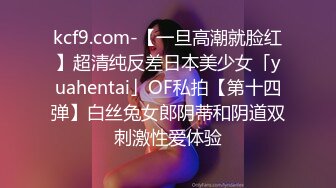 [原創錄制](用户要求)20240124_权欲茶茶