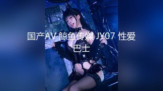 焦点jdsy-124深夜捡尸女网红爆操内射