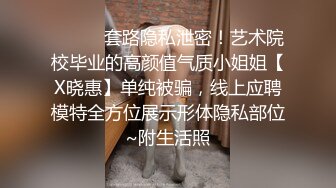 百度云泄密流出-老夫少妻秀恩爱 做爱啪啪玩滴蜡 花丛老手干的丰满小娇妻气喘呼呼