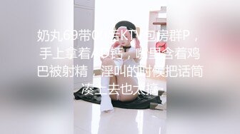 兄弟们最正宗校花来了【晚儿】超级嫩B，看着好像还是个处女，清秀脸蛋，慢慢就摸出水来了，刺激好看 (7)