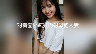 PME-212 吴文淇 调教处女粉丝成淫荡骚逼 蜜桃影像传媒