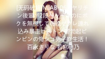 你的浴火小妖 女神级大美女 极品身材 露奶诱惑 特写BB 揉道自慰  (1)