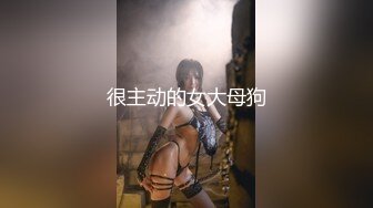 唐山某人民医院值夜班的美女小护士,夜班期间也不老实,桌上抄笔记,桌下拿跳蛋紫薇小臊茓