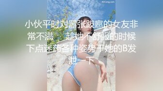 TS】Onlyfans人氣網紅『yoshithunchanok』大尺度福利合集，稀缺資源勁爆收藏～23V高清原版 (3)