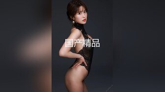 母狗女友2