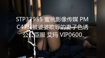   学生制服妹妹和小鲜肉男友，绝美一线天白虎穴，一看就流鼻血，无套插爽翻天，射一胸