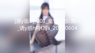 爆操成都03乳摇妹妹