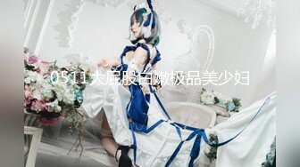 真实三甲医院【爱聊就约】美乳护士~真实病房宿舍~跳蛋狂震，爽到不行，身材挺好，画质一流超赞 (5)